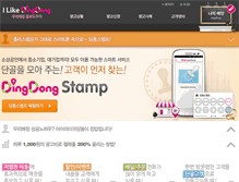 Tablet Screenshot of m.dingdongshop.co.kr